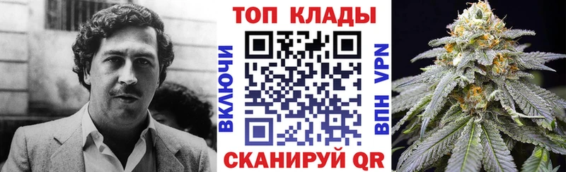 Купить наркотик Тосно Каннабис  АМФЕТАМИН  MDMA  КОКАИН  Alpha PVP  КЕТАМИН  ГАШ 