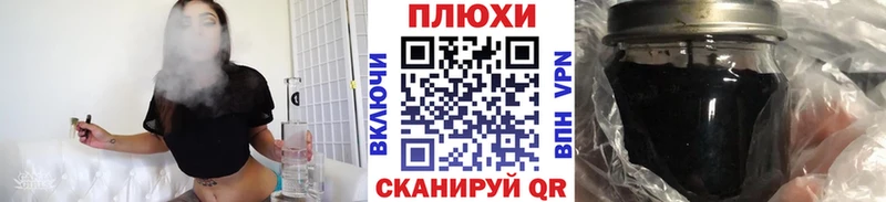 ГАШ Ice-O-Lator  Тосно 