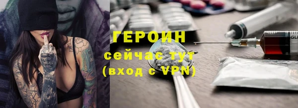 мефедрон мука Бугульма