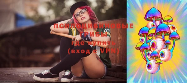 мефедрон мука Бугульма
