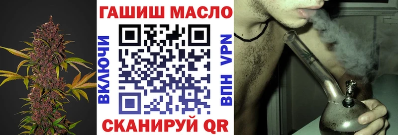 ссылка на мегу зеркало  Тосно  ТГК Wax 