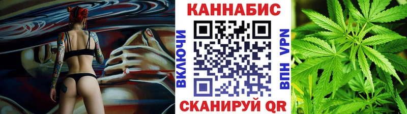 МАРИХУАНА гибрид Тосно